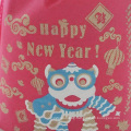 New Year Gift Packaging Bag With Dancing Lion